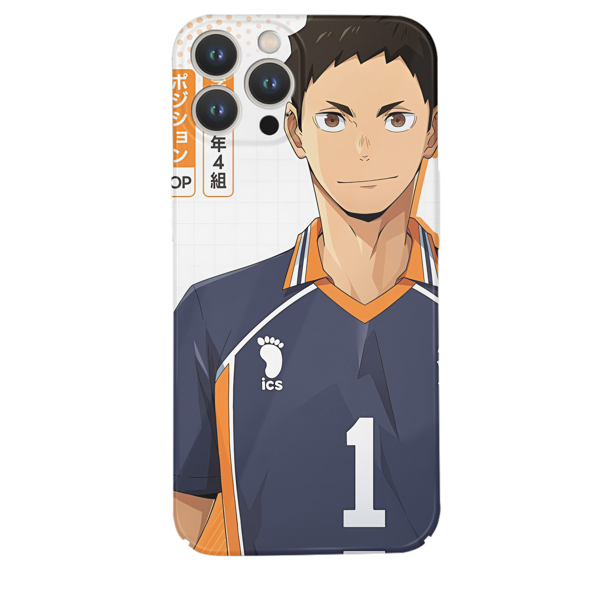 （画像用） ハイキュー!! Haikyu!! 【iPhone 14シリーズ対応】ハードケース